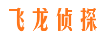 轮台外遇出轨调查取证